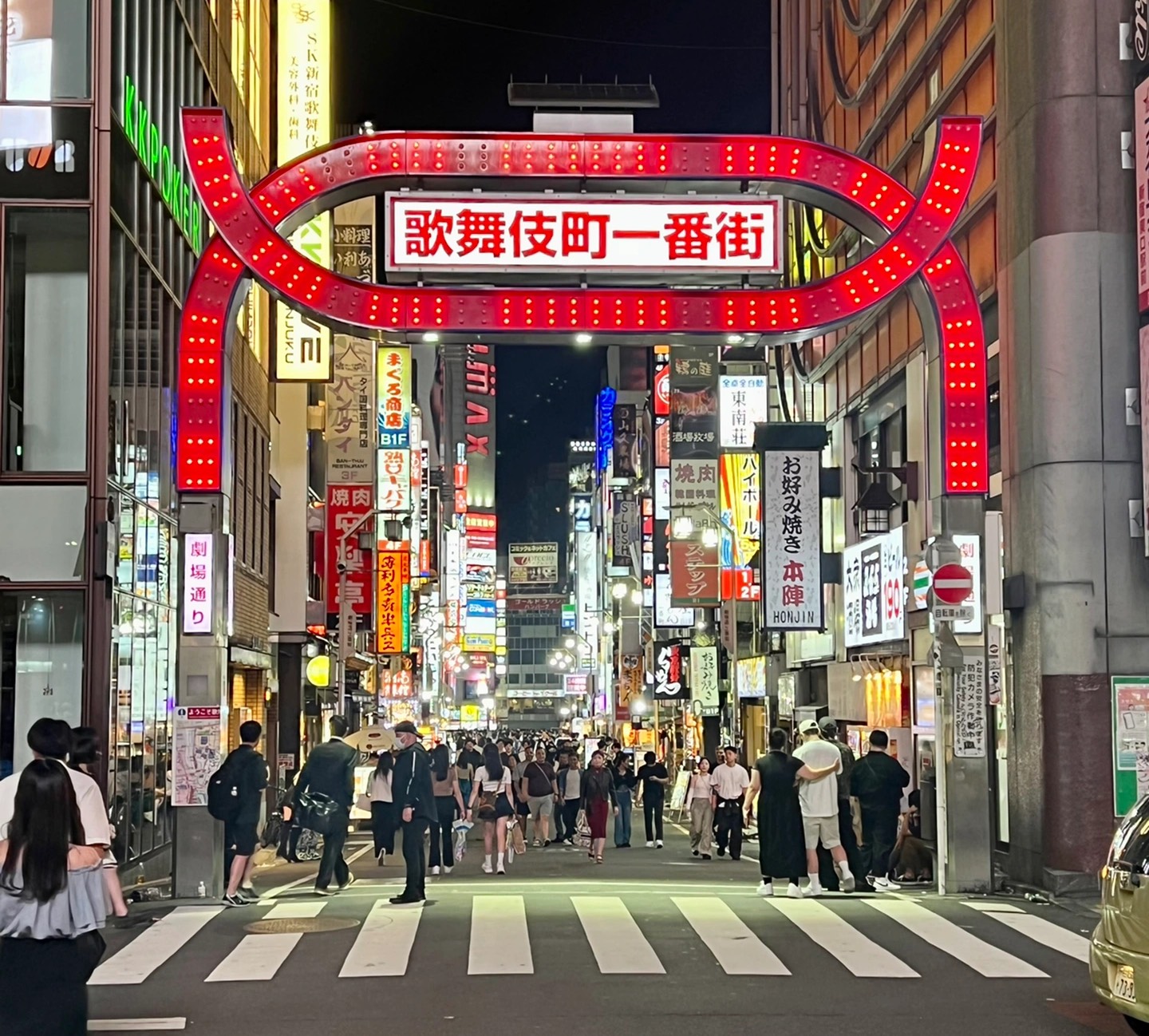 Tokyo to Osaka Travel Guide - Insider Tips to Avoid Common Mistakes!